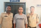 पिता की हत्या का खुलासा, बेटा ही निकला कातिल
