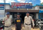 शराब के लिए पैसे नहीं मिले तो कटर से कर दिया हमला, सुपेला पुलिस ने बदमाश को दबोचा