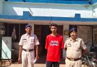 नशीली टेबलेट बेचने वाला युवक गिरफ्तार, 52 हजार रुपये की अल्प्राजोलम टेबलेट जब्त