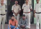 पुलिस ने रायपुर से 6 महीने बाद नाबालिग को किया दस्तयाब, दो आरोपी गिरफ्तार
