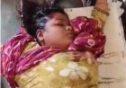 दिनदहाड़े घर में घुसकर युवती की गोली मारकर हत्या, नकाबपोश बदमाश फरार