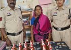 दमोदा पारधी पारा में अवैध शराब बिक्री का भंडाफोड़, 58 वर्षीय महिला गिरफ्तार