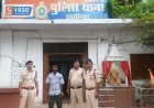 4 किलो से ज्यादा गांजा के साथ तस्कर गिरफ्तार, करीब 2 लाख रुपये का गांजा, एक्टिवा और बिक्री की रकम जब्त