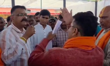बीजेपी नेता से दुर्व्यवहार मामले में दुर्ग जनपद CEO रूपेश पाण्डेय निलंबित
