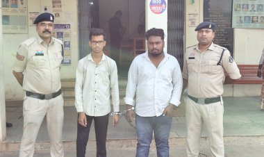 बीएसपी से 90 लाख का लौह स्क्रैप चोरी कांड: 2 और आरोपी गिरफ्तार, अब तक 8 आरोपी सलाखों के पीछे