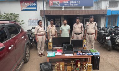 शेयर मार्केट में मोटे मुनाफे का झांसा देकर करोड़ों की ठगी, सुपेला पुलिस ने आरोपी टोमन दास साहू को किया गिरफ्तार