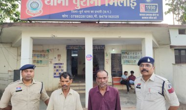 पत्नी से मारपीट का विरोध करने पर युवक की पीट-पीटकर हत्या, दो आरोपी गिरफ्तार