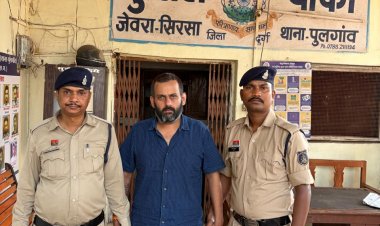 हार्वेस्टर देने के नाम पर किसानों से लाखों रुपये वसूलने वाला अधिकृत डीलर गिरफ्तार