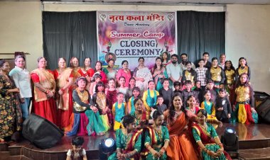 समर कैंप का भव्य समापन, बच्चों और महिलाओं ने दिखाई प्रतिभा