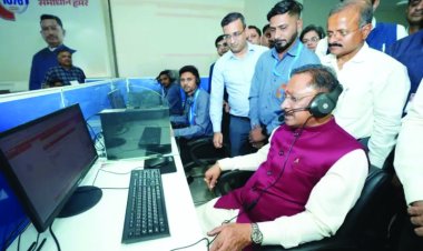 छत्तीसगढ़ में CM हेल्पलाइन 1076 लॉन्च, अब 24 घंटे दर्ज होंगी शिकायतें