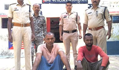 जमीन विवाद में बुजुर्ग की टांगी मारकर हत्या, चाचा-भतीजा गिरफ्तार
