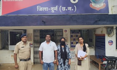 ट्रेडिंग में मोटे मुनाफे का झांसा देकर लाखों की ठगी, भिलाई में पति-पत्नी गिरफ्तार