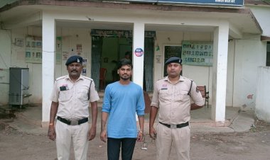 14 लाख की साइबर ठगी का राज खुला, किराये पर बैंक खाता देने वाला युवक गिरफ्तार