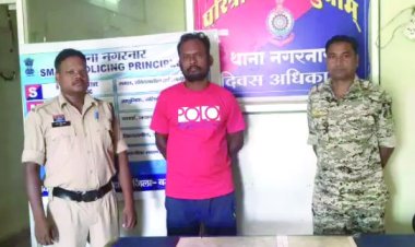 किसान के नाम पर 10 लाख का लोन लेकर 8.50 लाख हड़पे, शातिर आरोपी गिरफ्तार