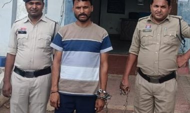 महिला से दुष्कर्म के मामले में फरार आरोपी गिरफ्तार