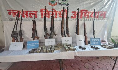 टेकला जंगल-पहाड़ी में नक्सलियों का हथियार डंप ध्वस्त, भारी मात्रा में हथियार, विस्फोटक सामग्री और गोला-बारूद बरामद