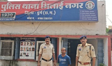 धारदार हथियार लेकर घूम रहा युवक गिरफ्तार, आर्म्स एक्ट के तहत कार्रवाई