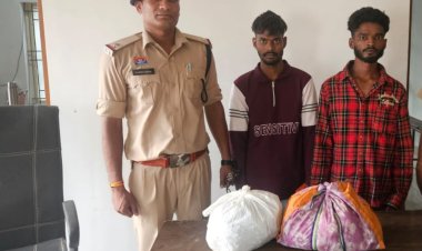 डेढ़ लाख का गांजा जब्त, दो तस्कर गिरफ्तार