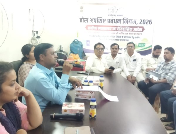 खुले में कचरा फेंकना और जलाना पूर्ण प्रतिबंधित
