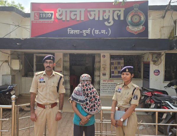 भिलाई में 10 लाख की हेरोइन के साथ महिला गिरफ्तार, जामुल पुलिस की बड़ी कार्रवाई