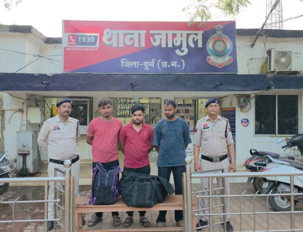 अवैध शराब कारोबार का भंडाफोड़, 242 पौवा शराब के साथ तीन आरोपी गिरफ्तार