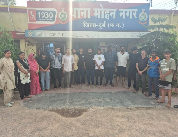 कोटक महिंद्रा बैंक खातों के जरिए साइबर ठगी की रकम ट्रांसफर, 15 आरोपी गिरफ्तार