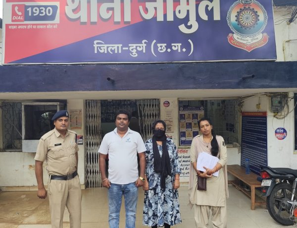 ट्रेडिंग में मोटे मुनाफे का झांसा देकर लाखों की ठगी, भिलाई में पति-पत्नी गिरफ्तार