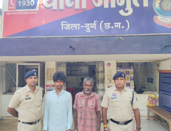 कैलाश नगर से 50 हजार रुपये की लोहे की सेंट्रींग प्लेट चोरी, जामुल पुलिस ने दोनों आरोपियों को दबोचा