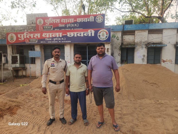 ऑनलाइन सट्टा रैकेट का भंडाफोड़, फेयर प्ले आईडी से सट्टा खिलाने वाले दो आरोपी गिरफ्तार