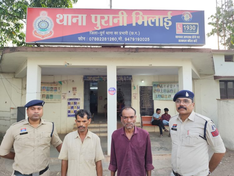 पत्नी से मारपीट का विरोध करने पर युवक की पीट-पीटकर हत्या, दो आरोपी गिरफ्तार
