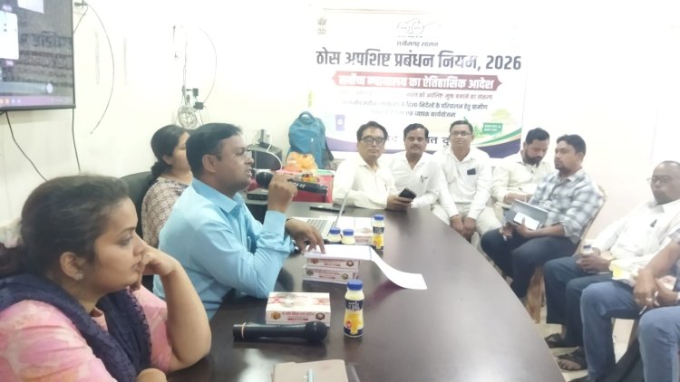 खुले में कचरा फेंकना और जलाना पूर्ण प्रतिबंधित