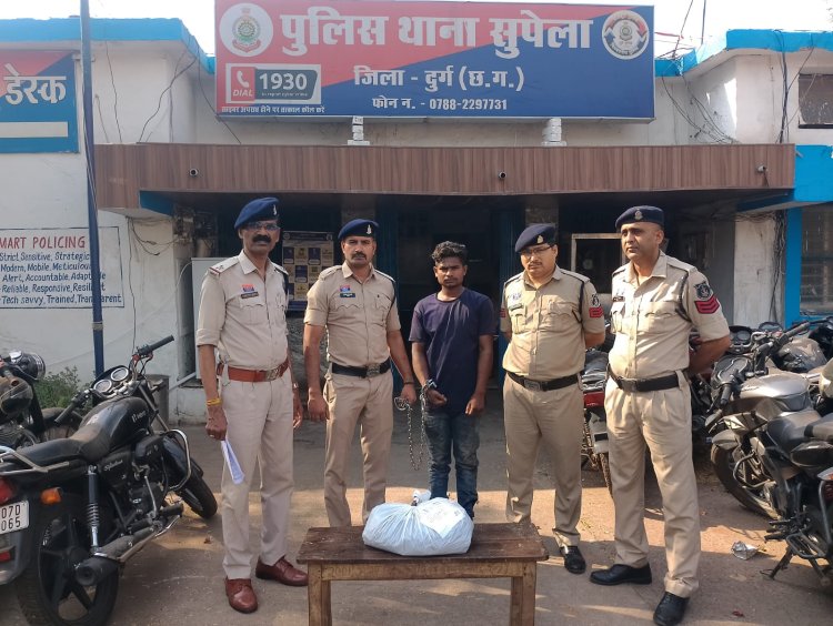 नेहरू नगर में गांजा बेचते युवक को पुलिस ने दबोचा,  2.30 किलो गांजा जब्त
