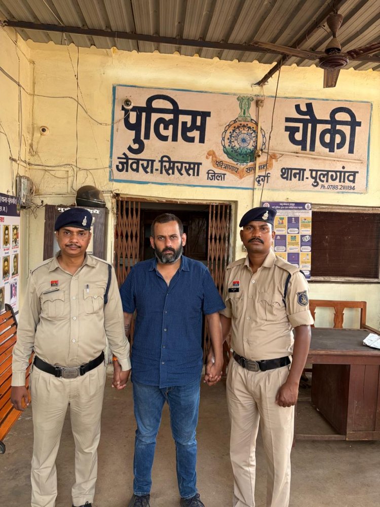हार्वेस्टर देने के नाम पर किसानों से लाखों रुपये वसूलने वाला अधिकृत डीलर गिरफ्तार