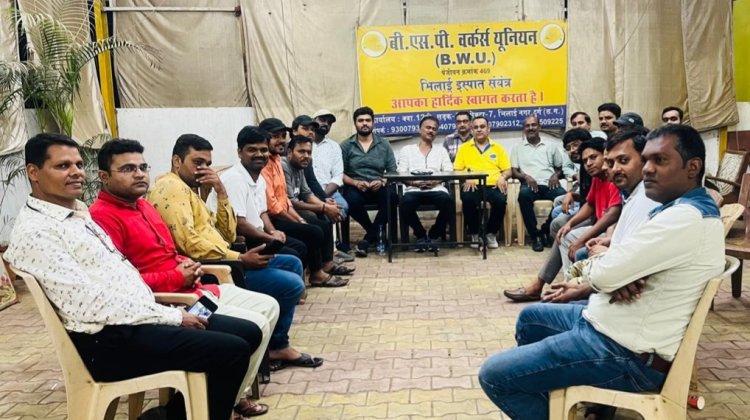बायोमेट्रिक फेस रीडर के बाद अब RFID लागू करने से भड़के कर्मचारी, बीएसपी प्रबंधन से यूनियन ने पूछे तीखे सवाल