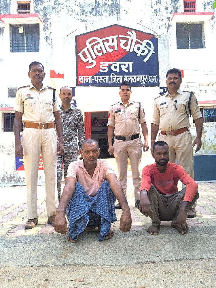 जमीन विवाद में बुजुर्ग की टांगी मारकर हत्या, चाचा-भतीजा गिरफ्तार
