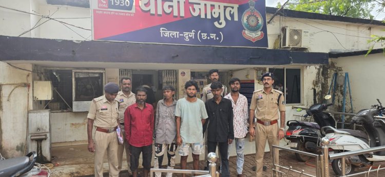 जामुल में पुरानी रंजिश का खूनी अंजाम: 3 लोगों पर जानलेवा हमला, 3 नाबालिग सहित 8 गिरफ्तार