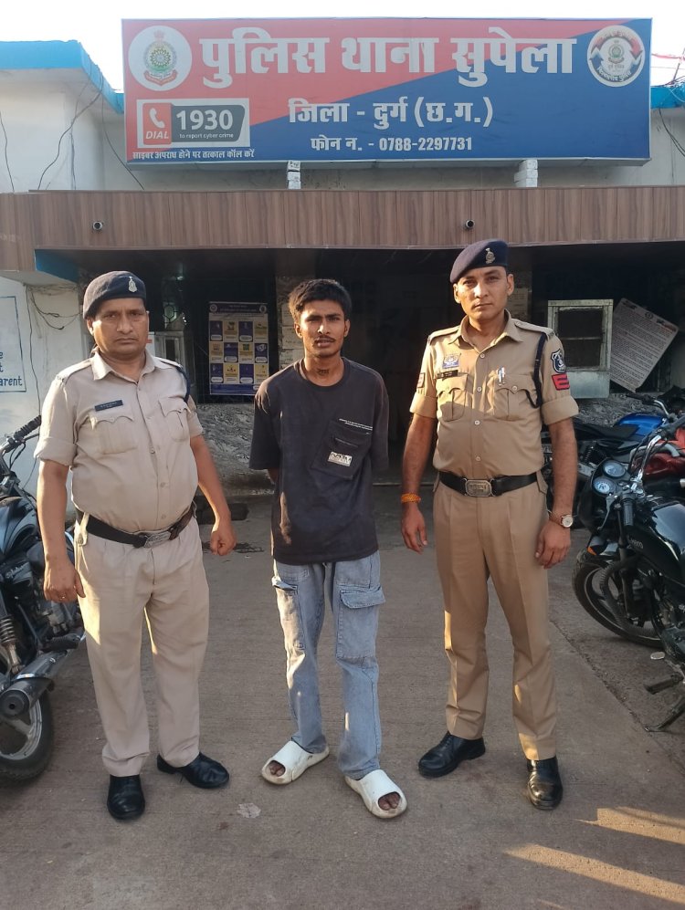 सोशल मीडिया रील के लिए सड़क पर स्टंट करना पड़ा भारी, युवक गिरफ्तार