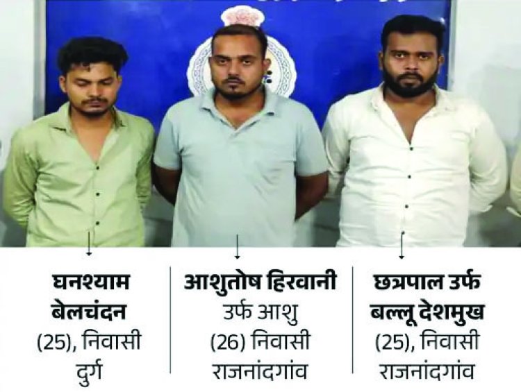 भिलाई की युवती की राजनांदगांव के रिसॉर्ट में मौत का खुलासा, दोस्तों पर जबरन शराब पिलाने का आरोप, संचालक पर दुष्कर्म का केस