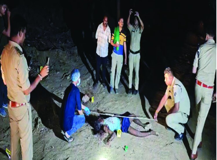 युवक की बेरहमी से हत्या, सिर और चेहरा कुचलकर सुनसान इलाके में फेंकी लाश