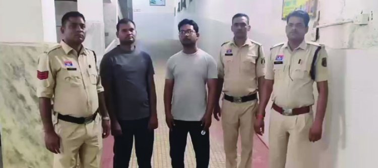 पीएनबी बैंक फ्रॉड में तीन और आरोपी गिरफ्तार, 30.67 लाख की धोखाधड़ी का खुलासा