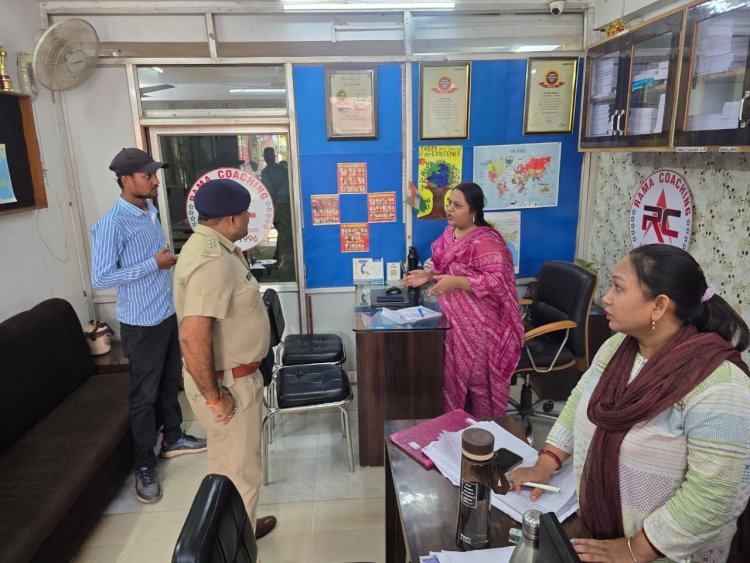 4 कोचिंग सेंटर सील, कई संस्थानों को नोटिस; भिलाई में सुरक्षा जांच के बाद प्रशासन की बड़ी कार्रवाई
