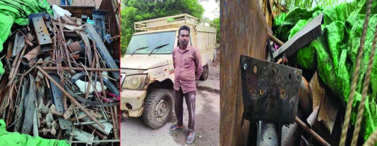 ऑपरेशन प्रहार के तहत बड़ी कार्रवाई, 2.85 टन अवैध कबाड़ और पिकअप वाहन जब्त