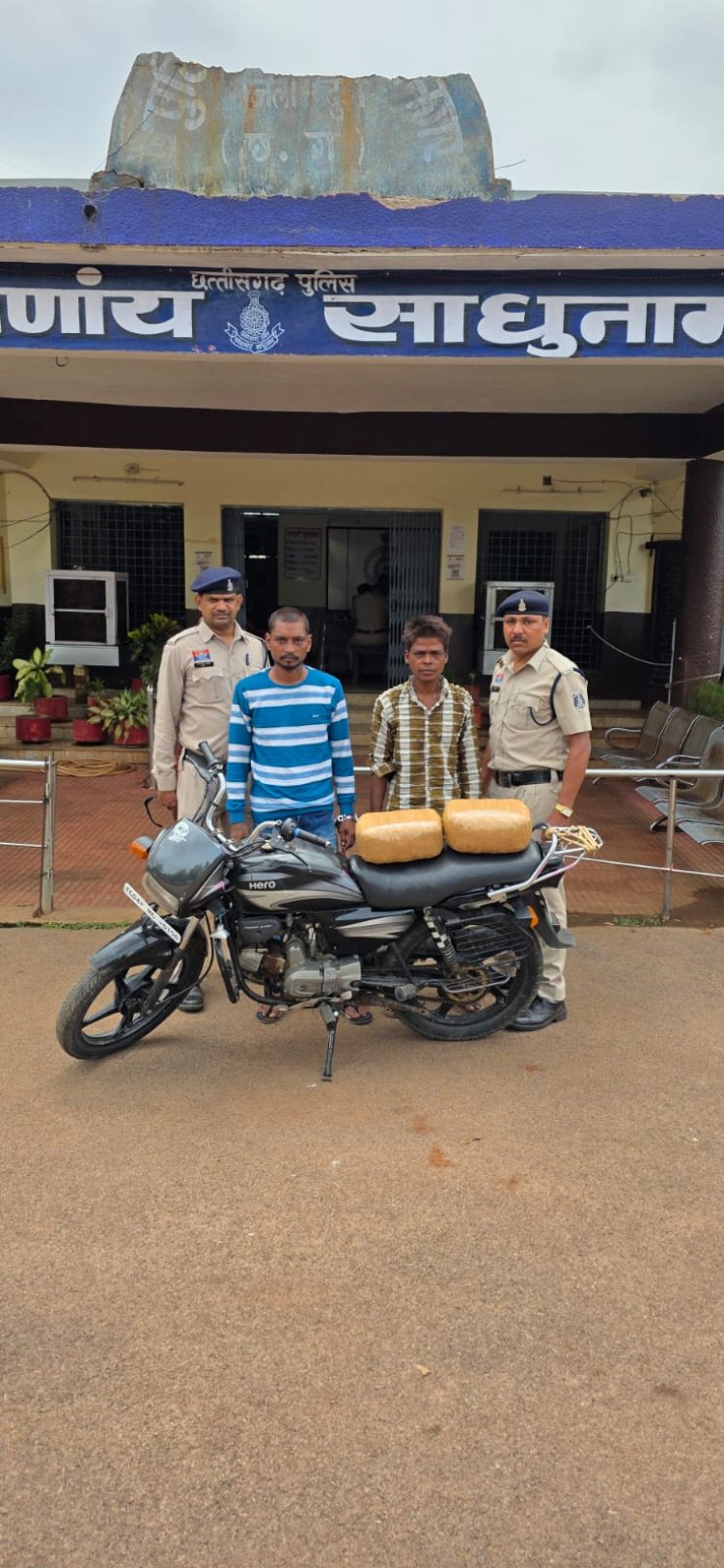 दुर्ग पुलिस की बड़ी कार्रवाई: 5.189 किलो गांजा के साथ दो तस्कर गिरफ्तार, ₹2.80 लाख का माल जब्त