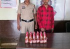चाय-नाश्ते के ठेले से अवैध शराब बेच रहा था युवक, 45 पौवा शराब के साथ गिरफ्तार