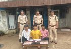 नेहरू नगर फ्लाईओवर के नीचे नशीली दवाओं का कारोबार, सुपेला पुलिस ने तीन तस्करों को दबोचा
