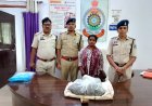 घर में चल रहा था गांजे का कारोबार, महिला गिरफ्तार, 1 किलो से ज्यादा गांजा और नकदी जब्त