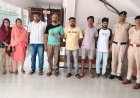 साइबर ठगी के म्यूल बैंक खातों पर दुर्ग पुलिस का बड़ा एक्शन, 8 खाताधारकों पर केस दर्ज