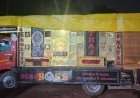 आधी रात तेज आवाज में डीजे बजाना पड़ा भारी, पुलिस ने डीजे वाहन किया जब्त
