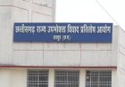 E20 पेट्रोल से बंद हुई ₹20 लाख की कार! कंज्यूमर कोर्ट ने मारुति को दिया नई कार देने का आदेश
