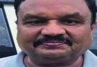 आय से अधिक संपत्ति मामले में सेवानिवृत्त बीज प्रबंधक गिरफ्तार, ईओडब्ल्यू-एसीबी की बड़ी कार्रवाई